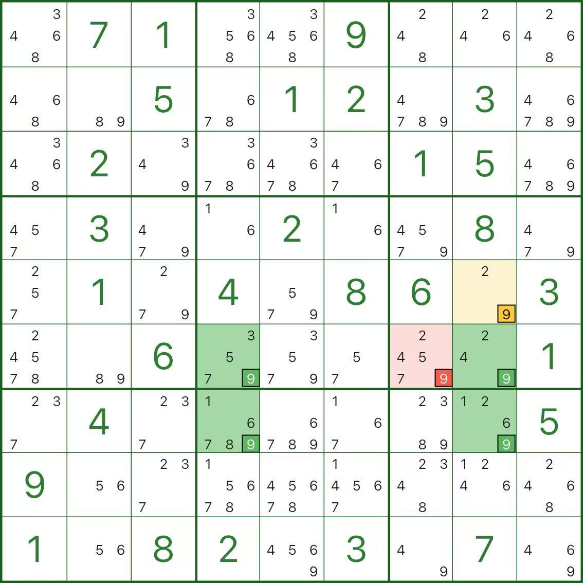 带鳍X翼 示例 A