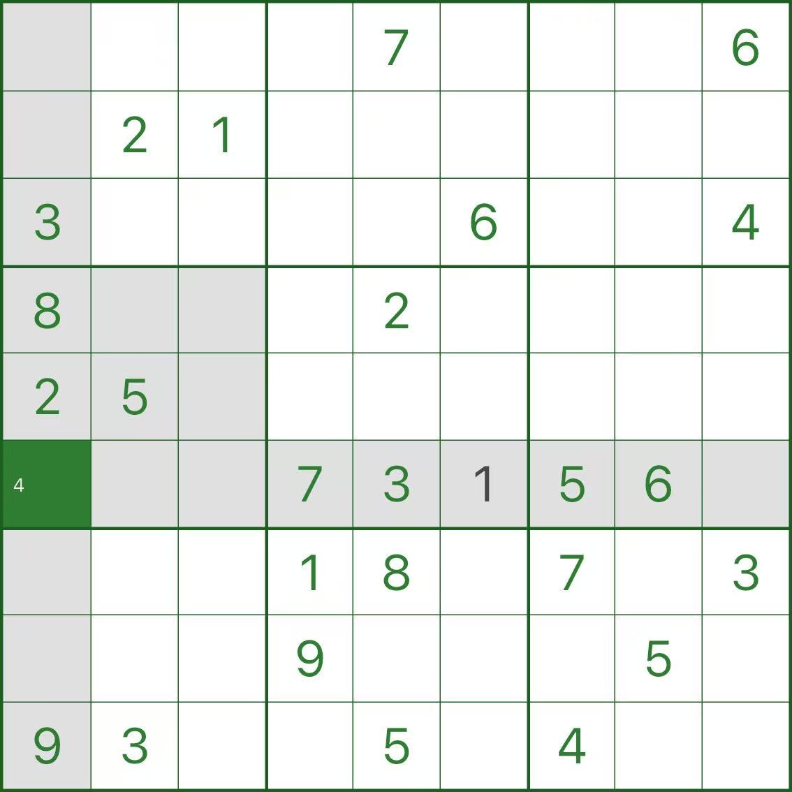 示例 2