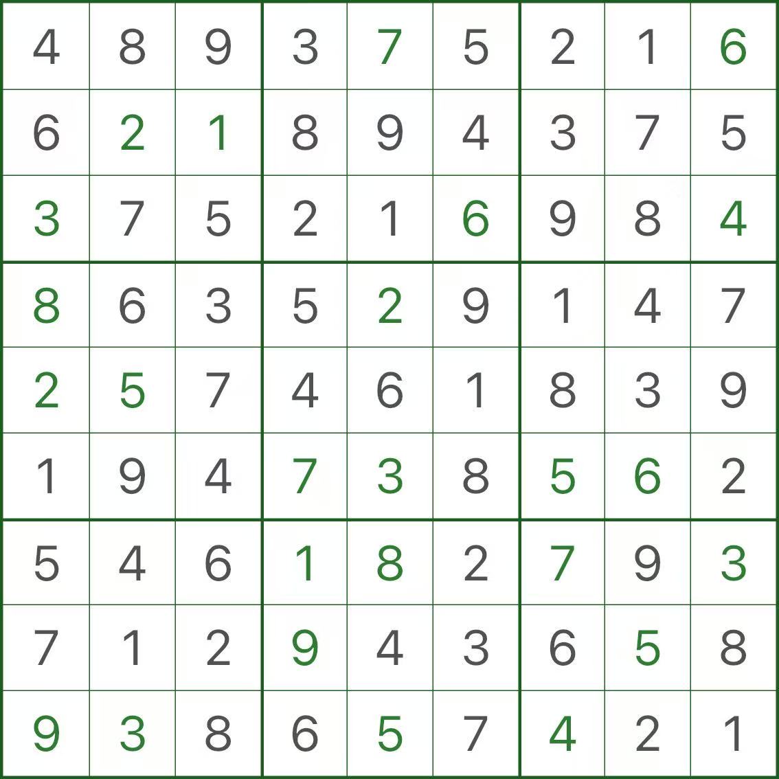 示例 5