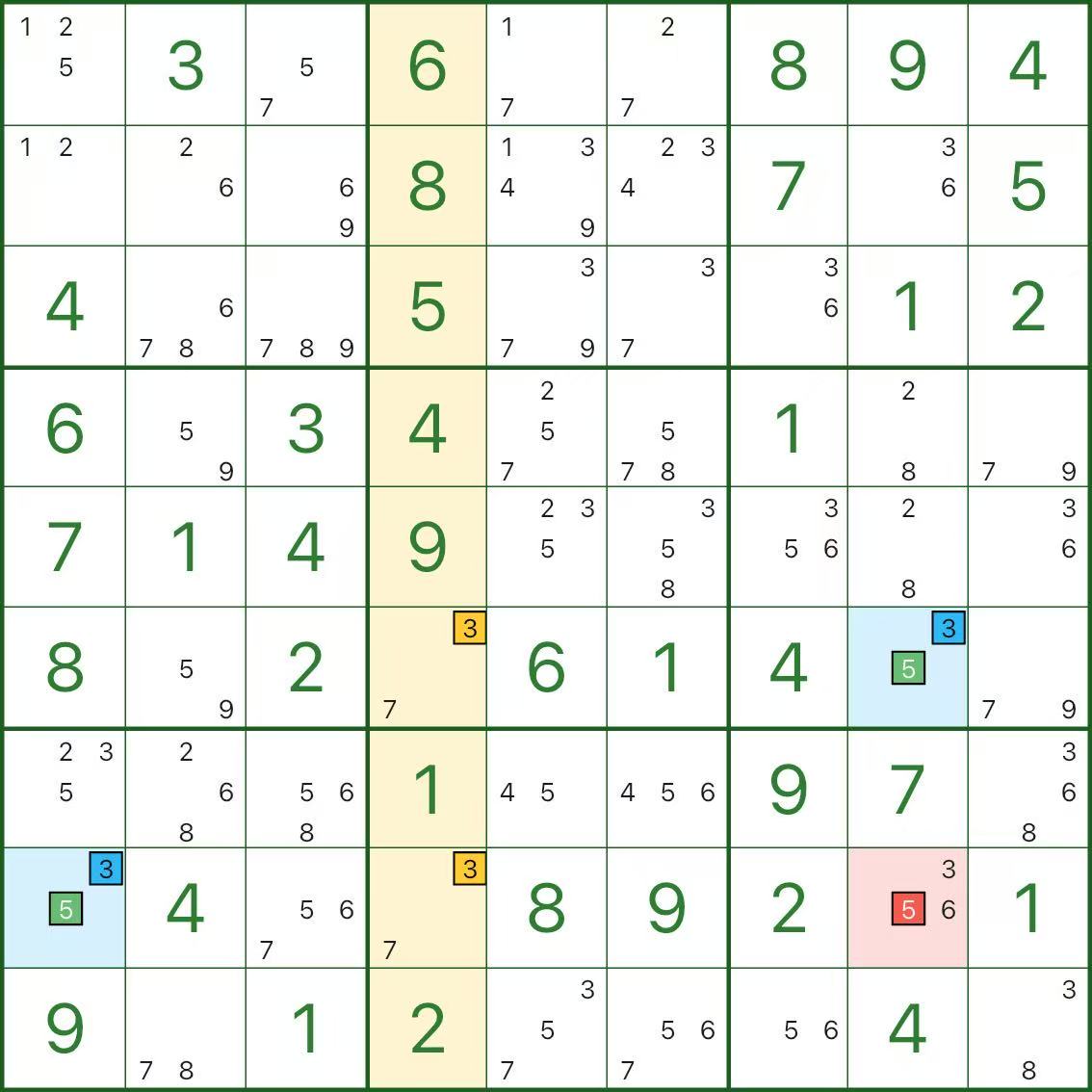 W翼示例 A