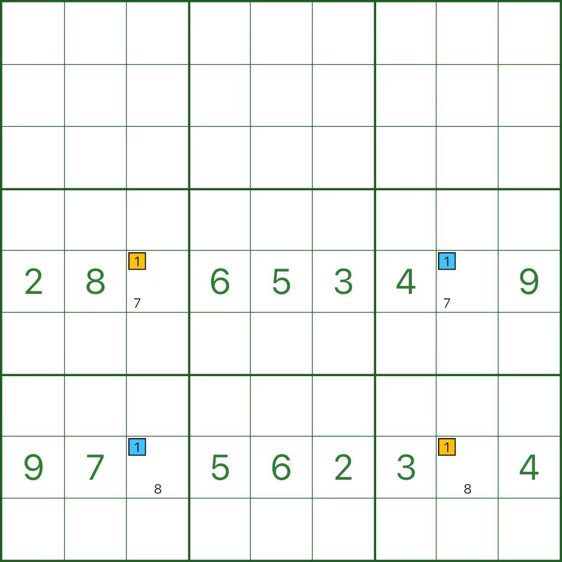 X翼 示例(步骤 2)